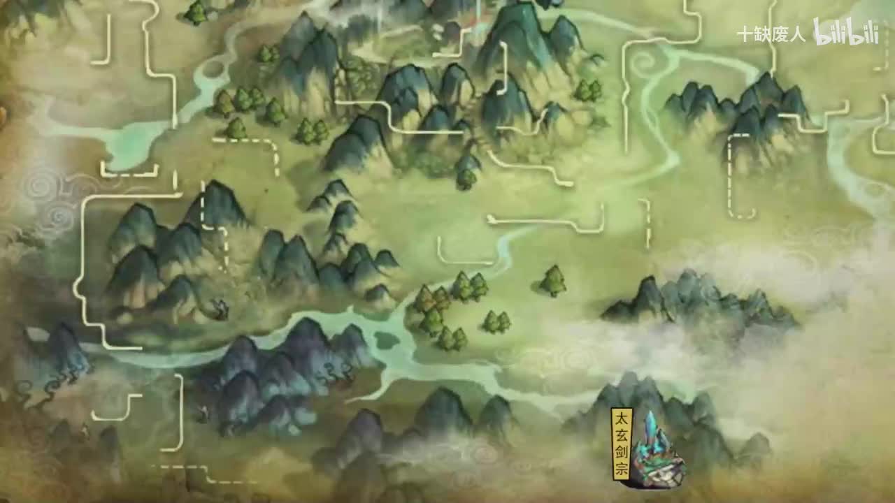 第1季 燕州域篇