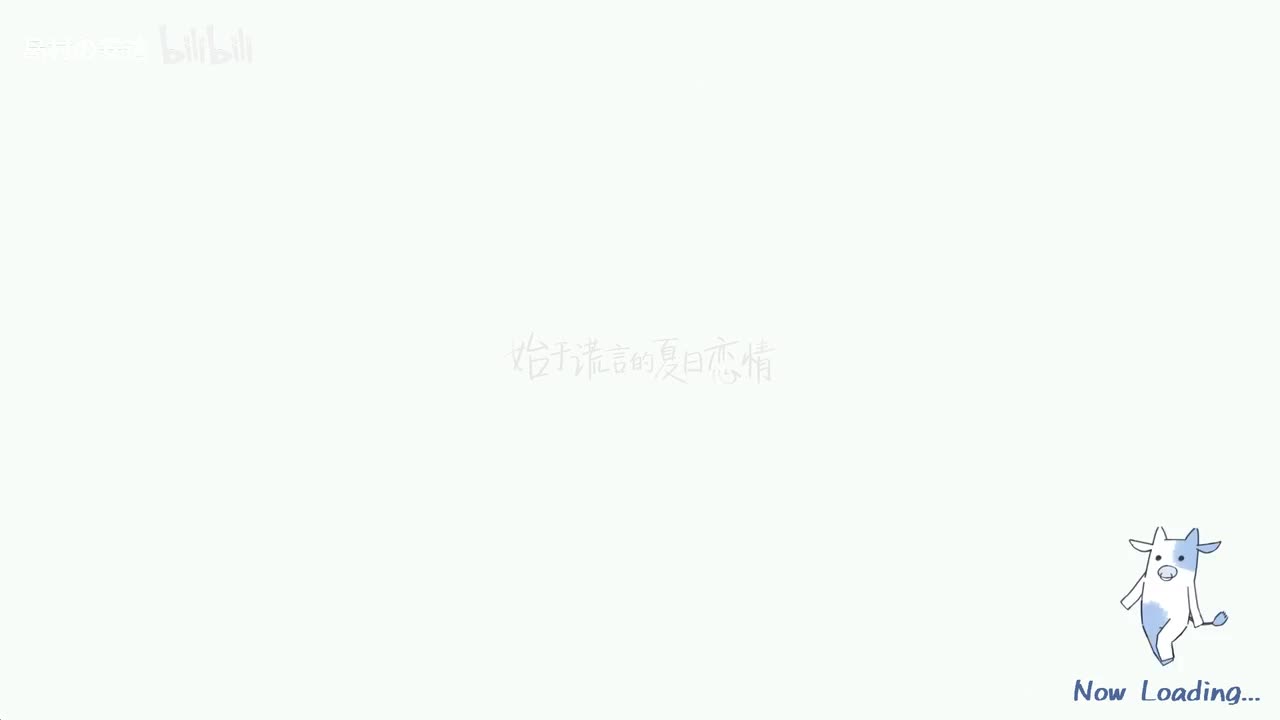 第九章.我们面前深隔一墙