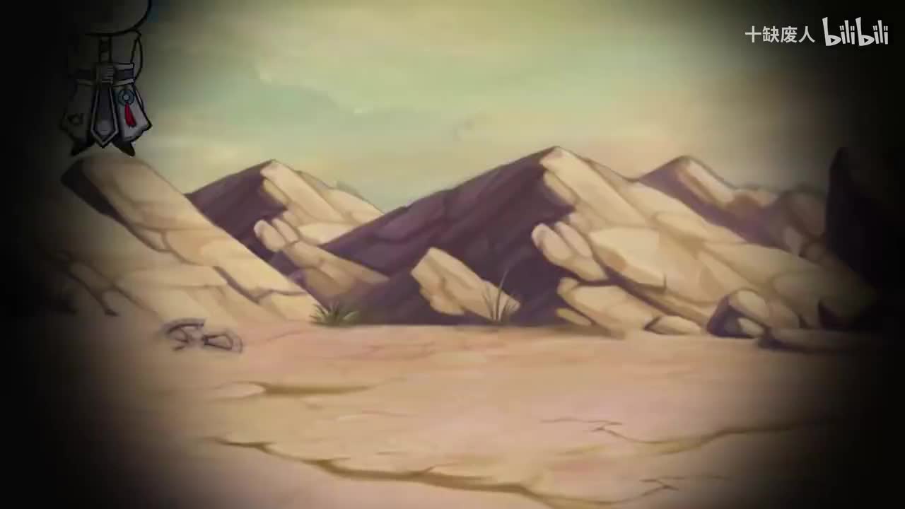 第3季 八荒域篇