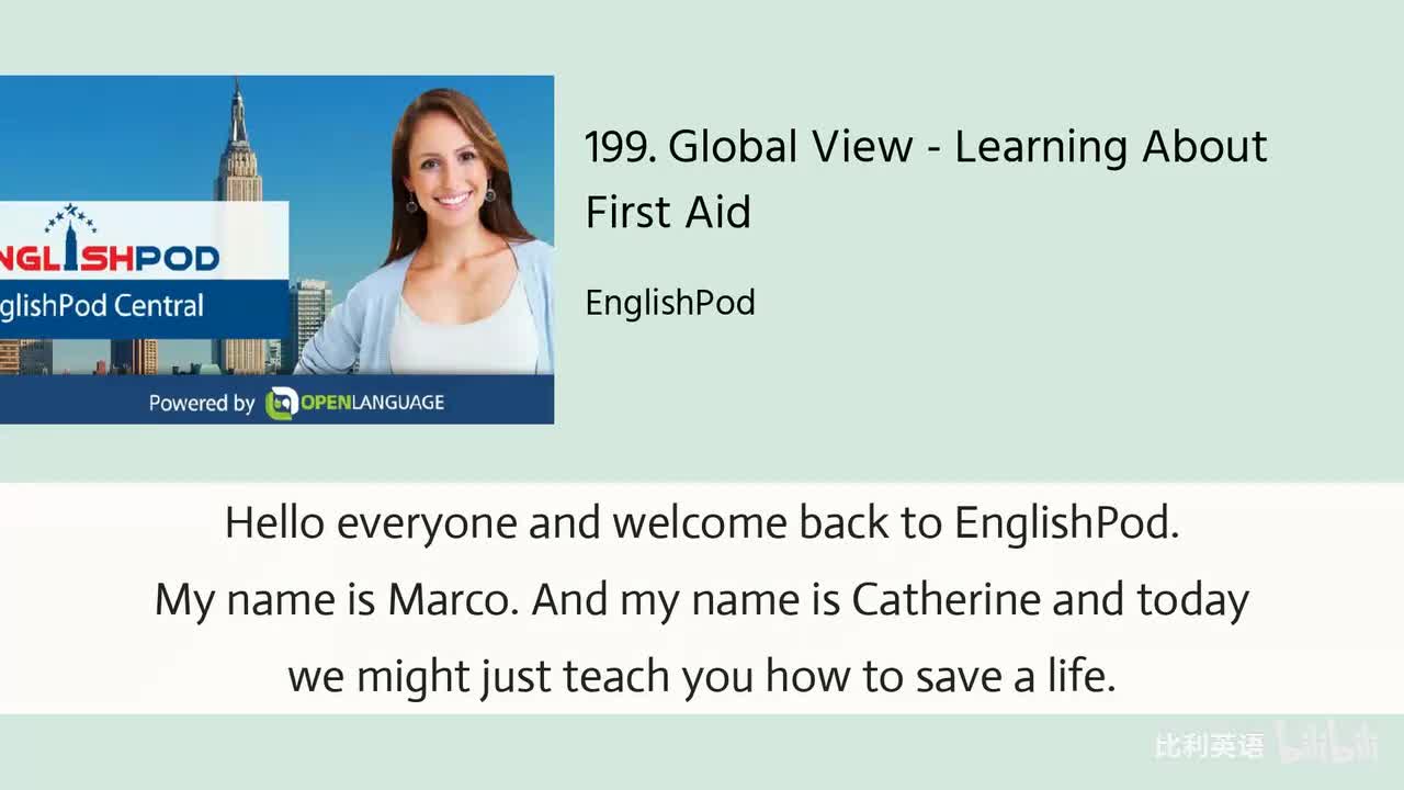 199. Global View - Learning About First Aid