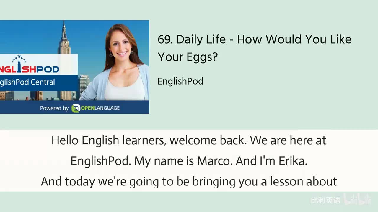069. Daily Life - How Would You Like Your Eggs