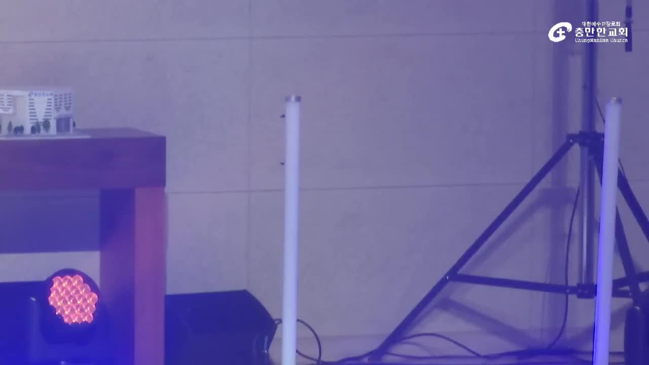 There Is None Like You