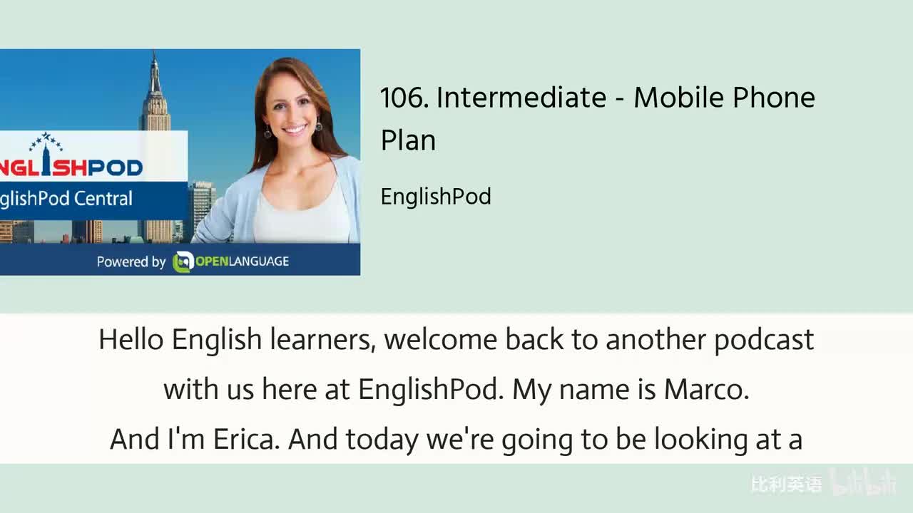 106. Intermediate - Mobile Phone Plan