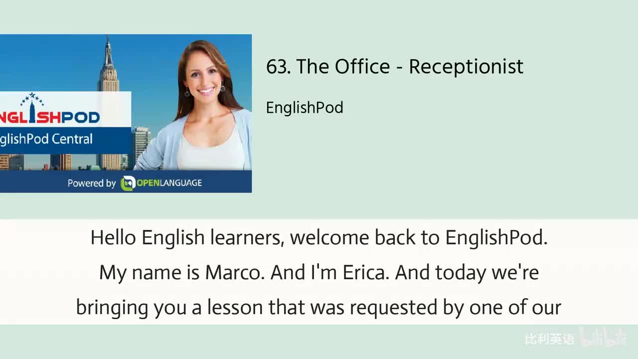 063. The Office - Receptionist