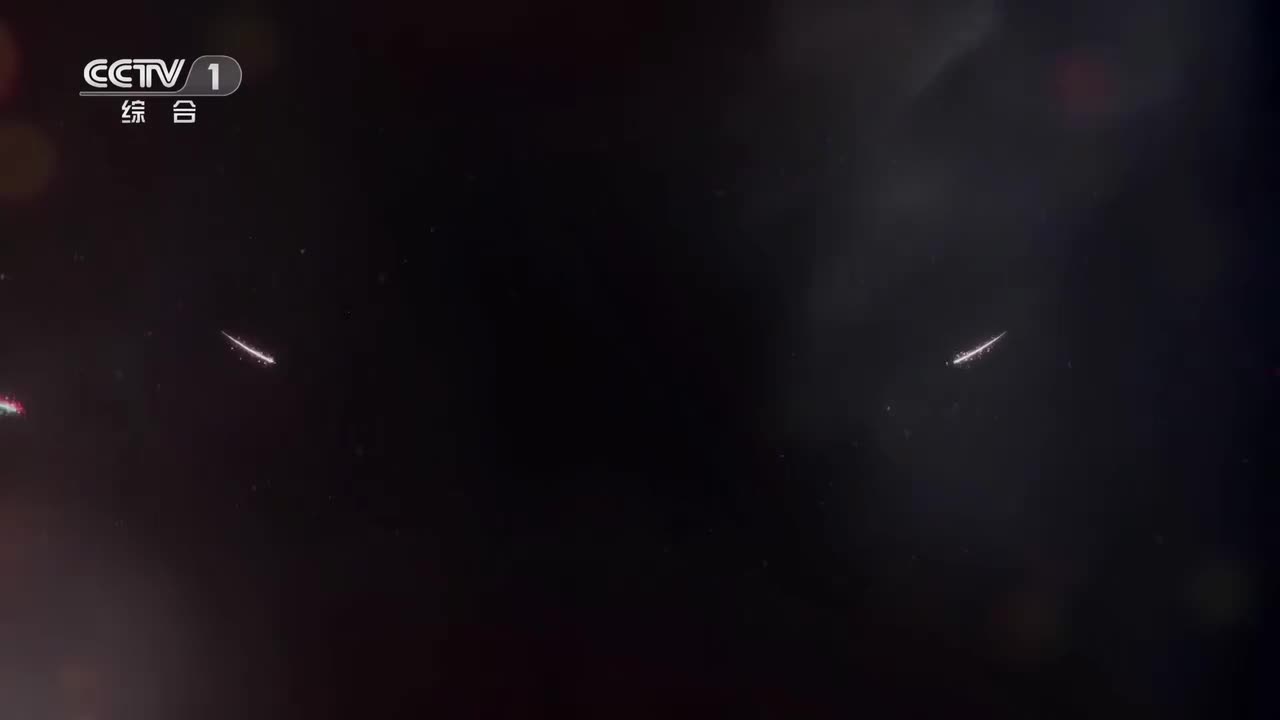 《寻古中国》古蜀记 第4集：璀璨金沙