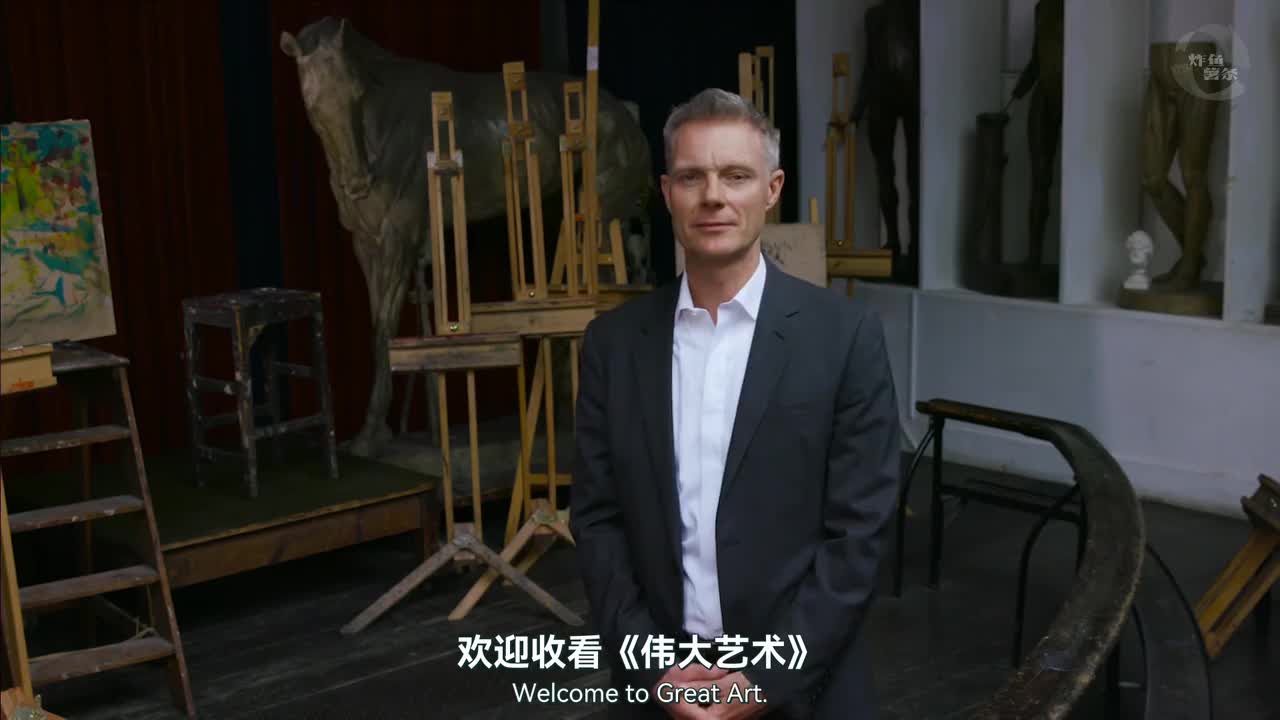 伟大艺术.Great.Art.S01E03.米开朗基罗.爱与死亡.1080p.炸鱼薯条字幕组.双语字幕