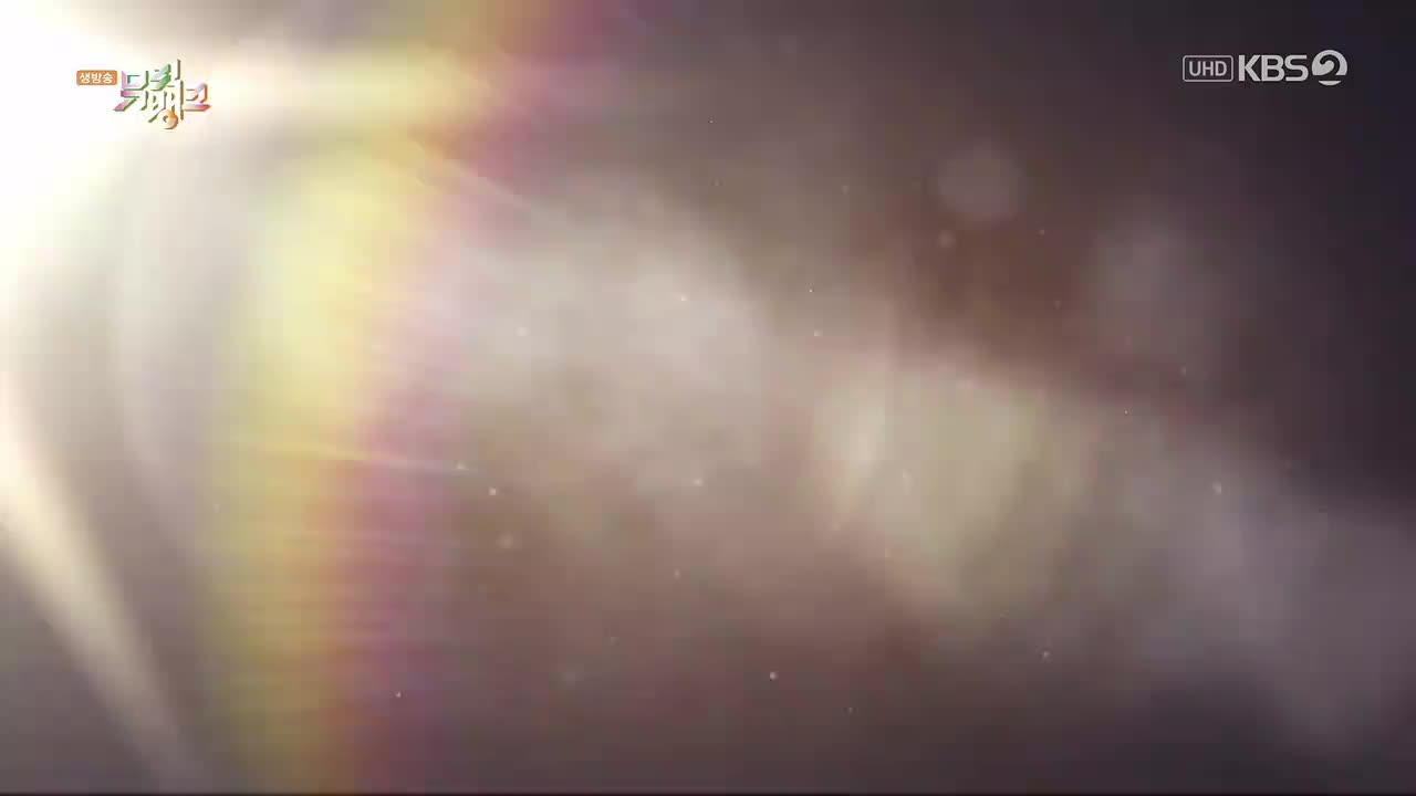 231117 KBS UHD Music Bank ENHYPEN - Sweet Venom