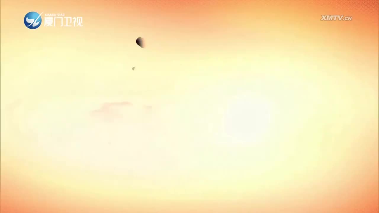 包公审公主（3） 斗阵来看戏 2023.11.11 - 厦门卫视