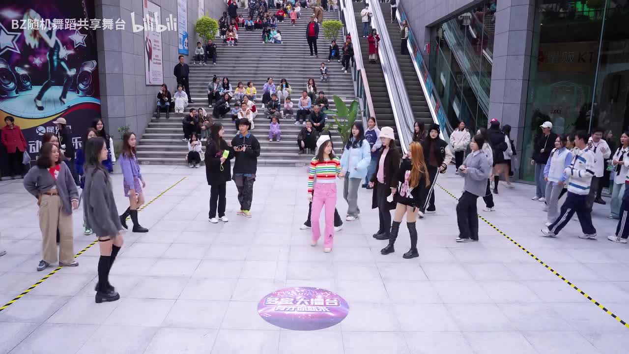 1118随机舞蹈-上