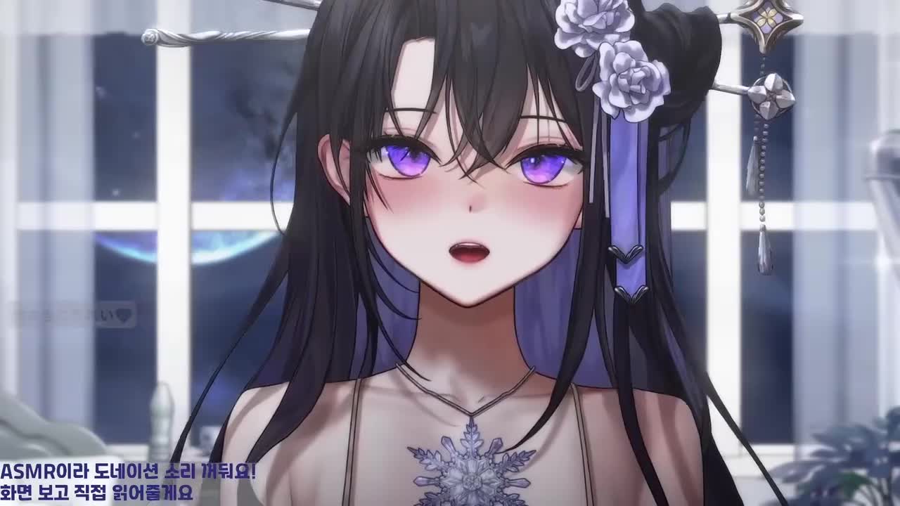 3DIO ASMR Ear eating, Kissing, Whispering ❄️ No mid-roll ads