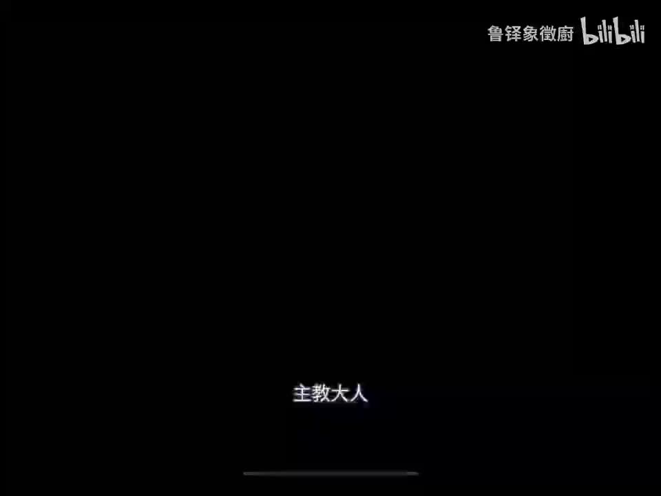 6-6 从塔顶坠落的人