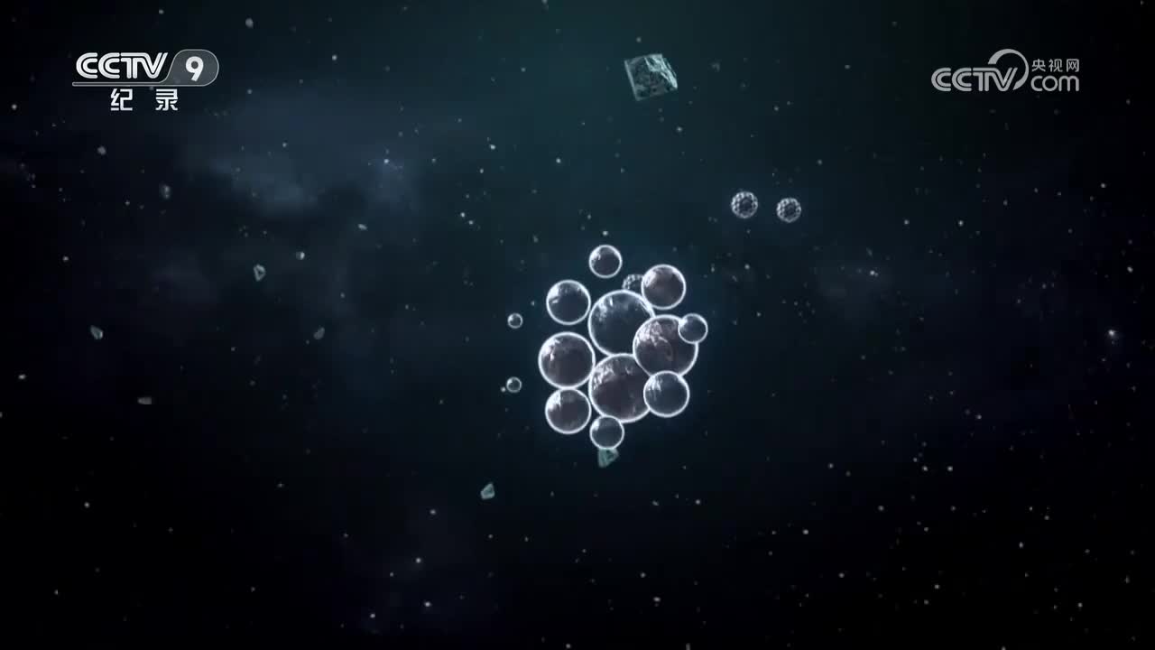 第3集 铀的前世今生