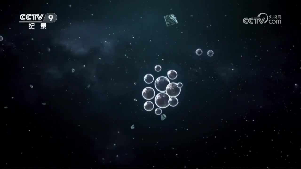 第4集 被“掌控”的裂变