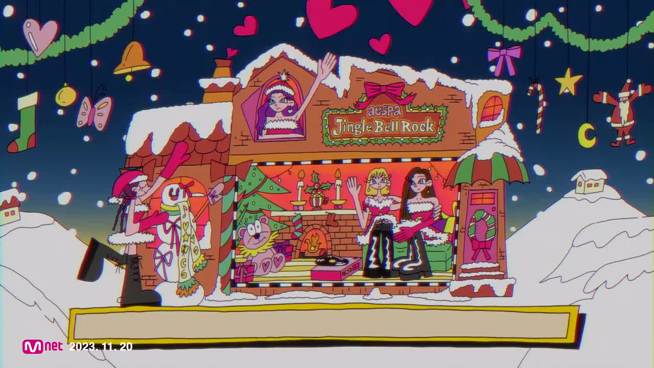 aespa - Jingle Bell Rock (Lyric Video)