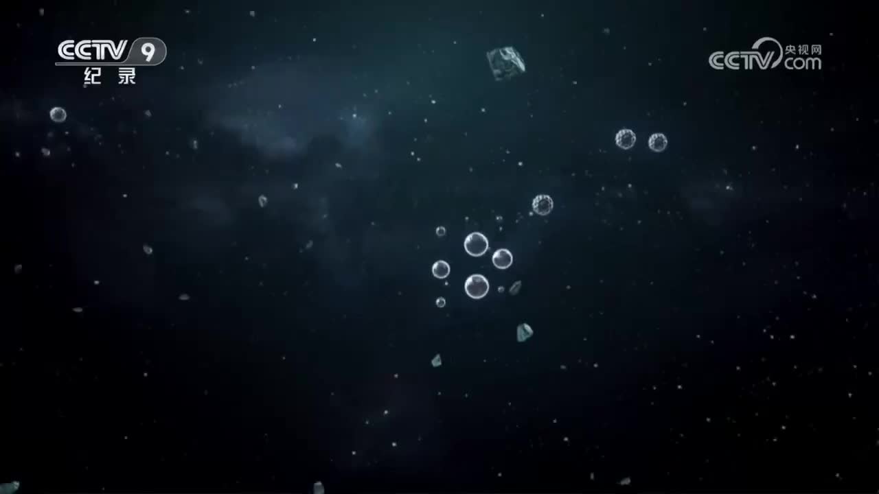 《小原子_大宇宙》_第6集_被屏蔽的射线_2023-11-25