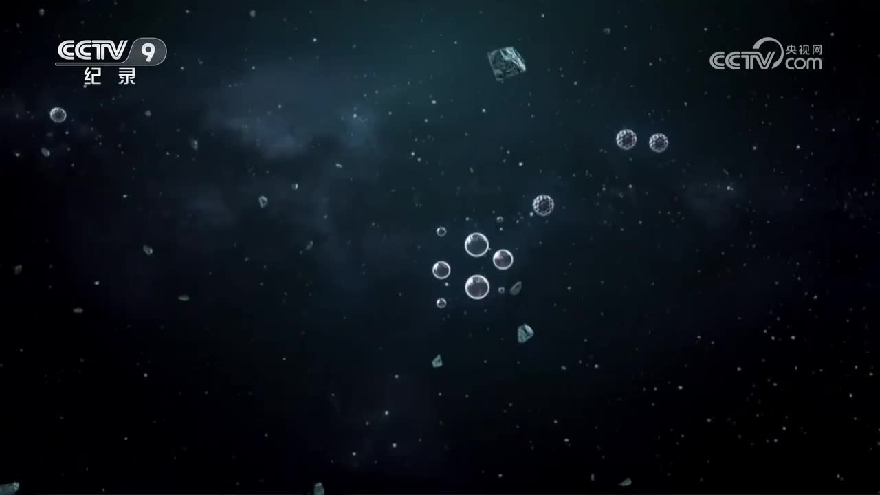 第6集 被屏蔽的射线