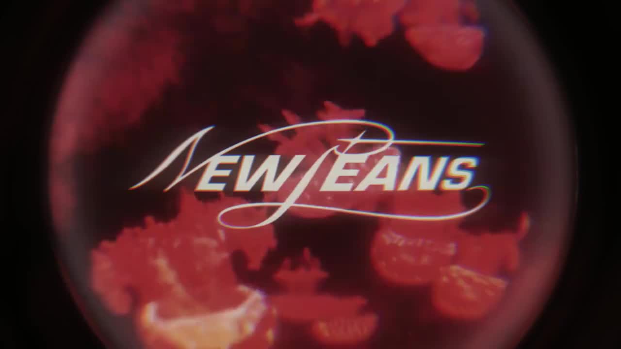 ASAP (UK Garage Remix)