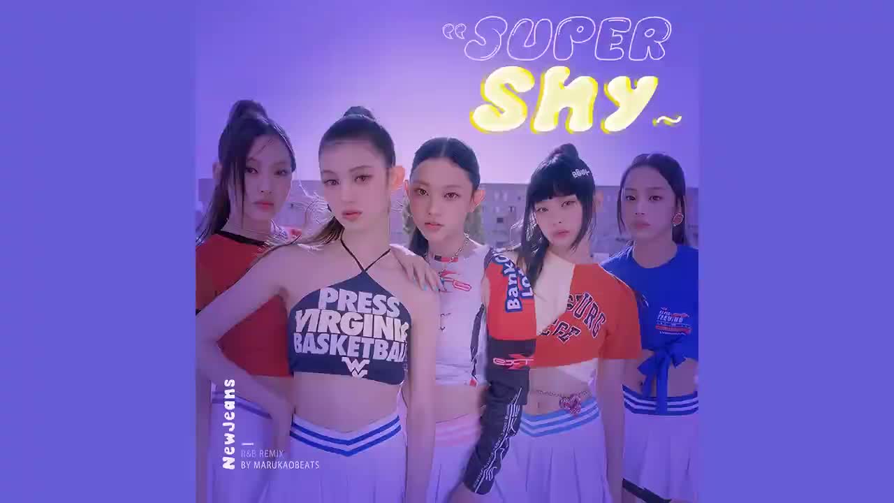 Super Shy （R&B Remix）