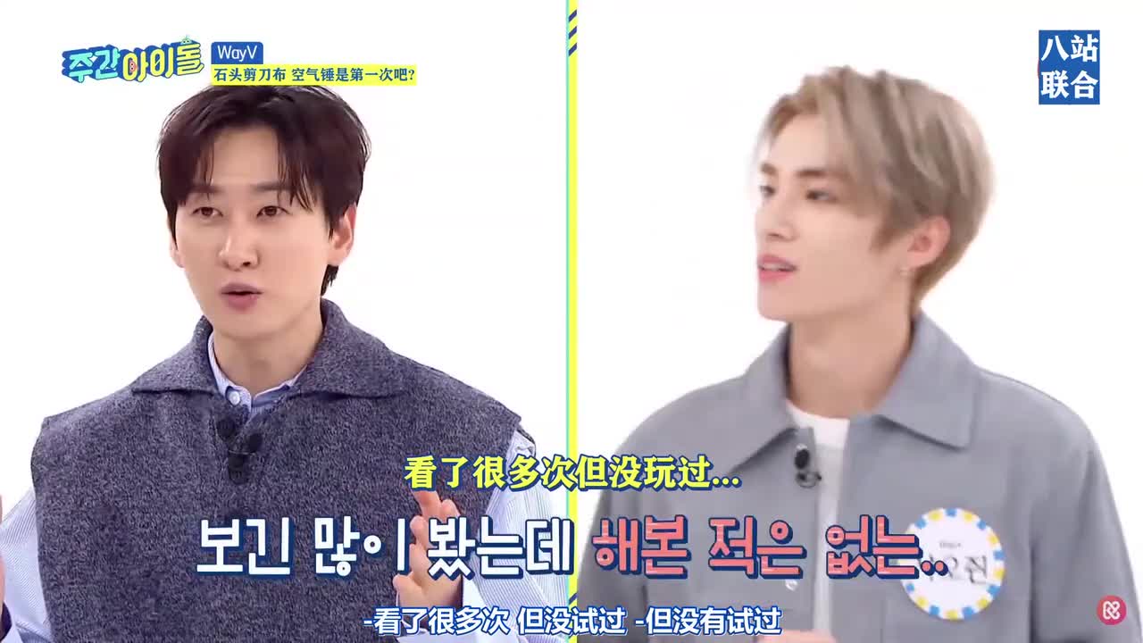 猜你想重温的经典片段9