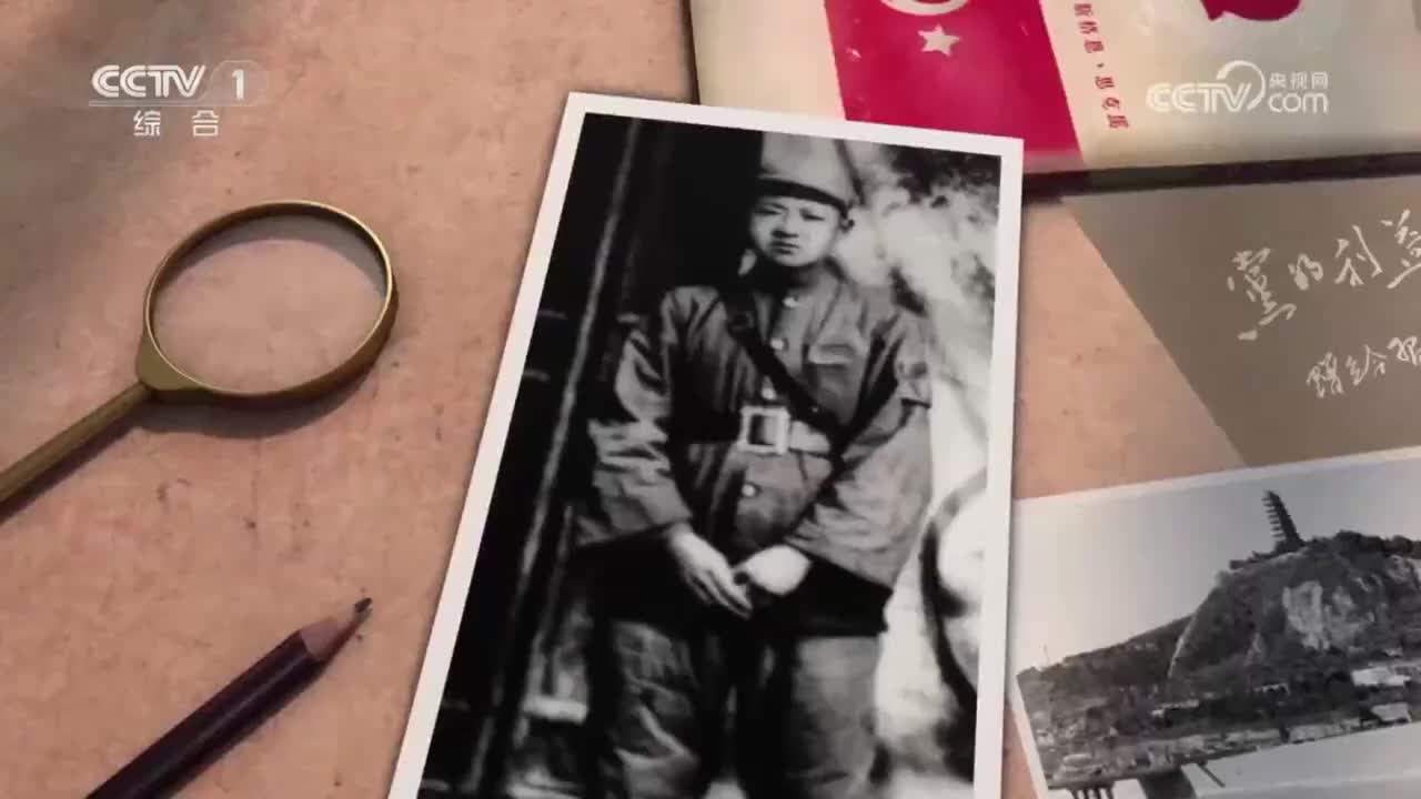 《赤诚》_第4集_丹心无悔_2023-11-28