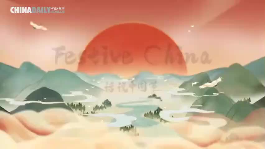 9.9. 重阳节Chongyang Festival(Av853989216,P9)-