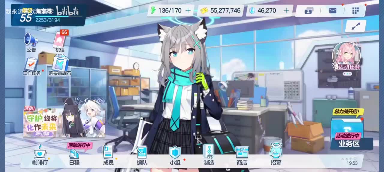 【活动4】在梦幻岛玩捉迷藏