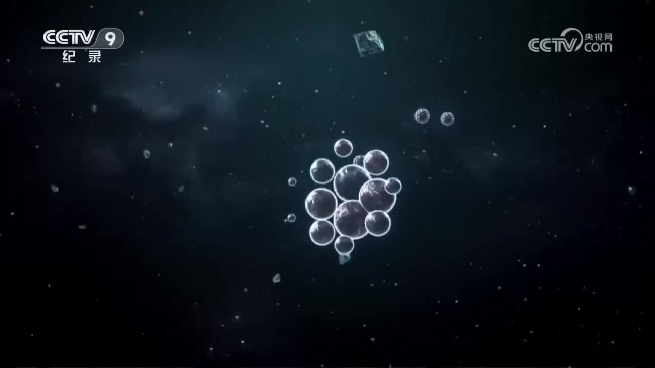 《小原子_大宇宙》_第8集_“疲乏”中也有能量_2023-11-27