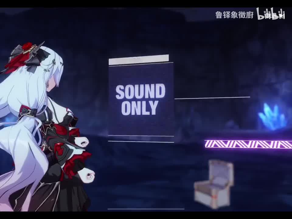 崩坏编年史永世回忆2-3 突变