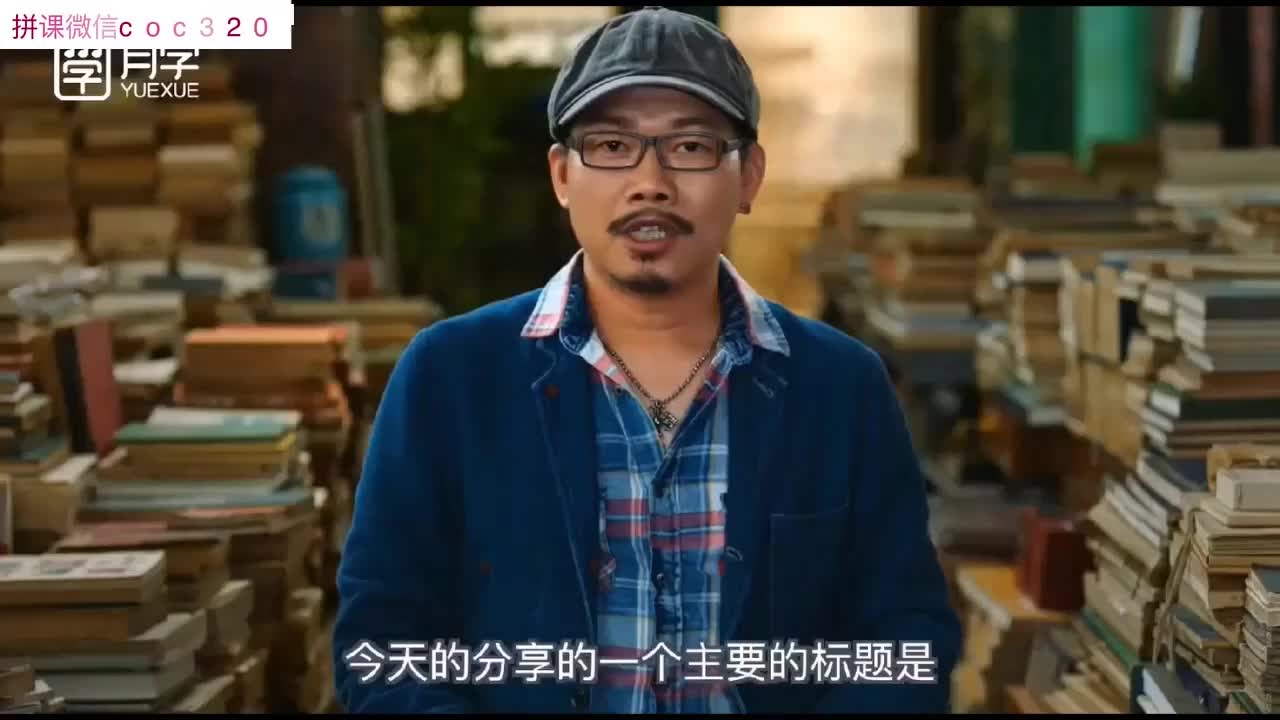 第04天-歌词与新诗的差异