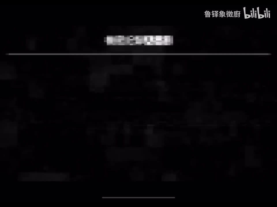 崩坏编年史永世回忆4-1 妥协