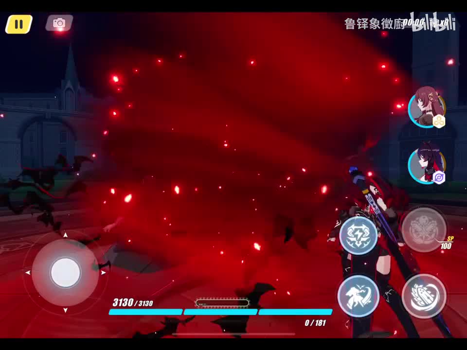 崩坏编年史永世回忆3-2 决裂