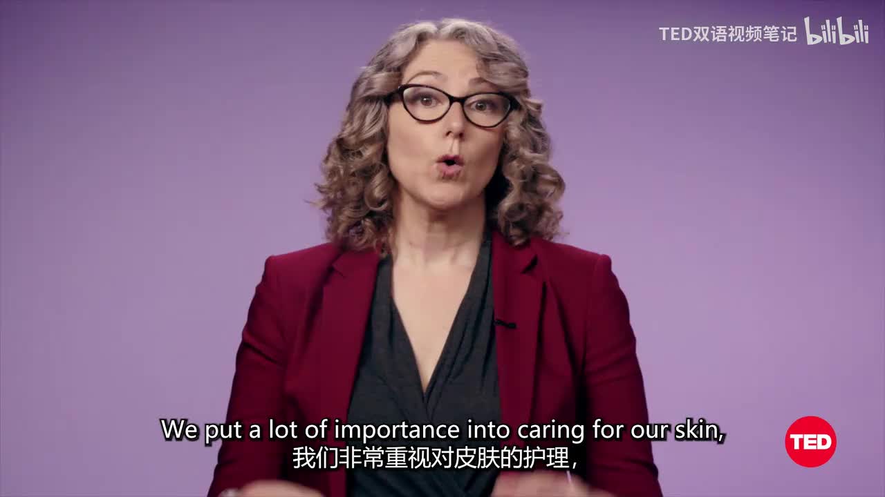 114. 皮肤健康的五大误区