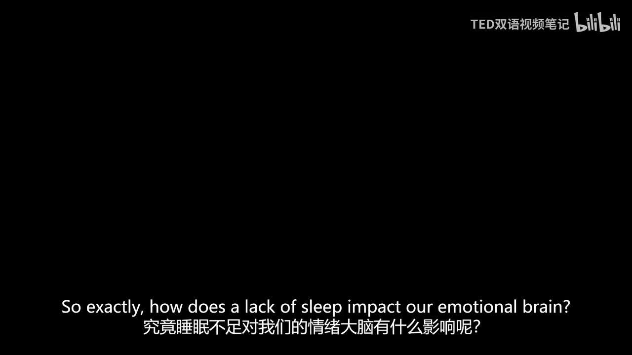 115. 睡眠如何影响你的情绪