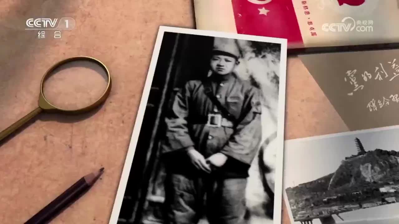 《赤诚》_第6集_赤子情深_2023-11-29