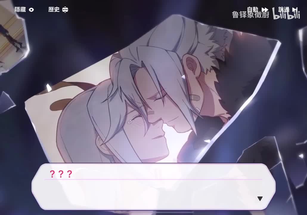 28章世界任务主线2