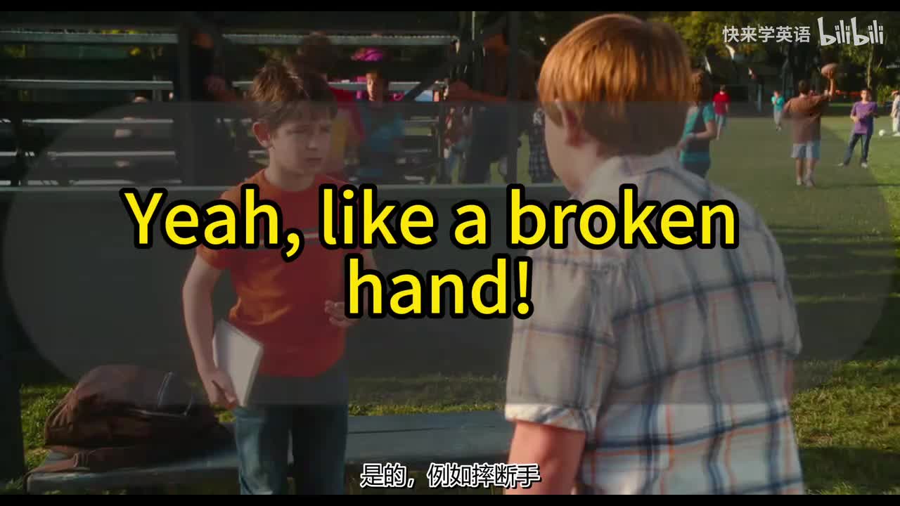 小屁孩日记Part010