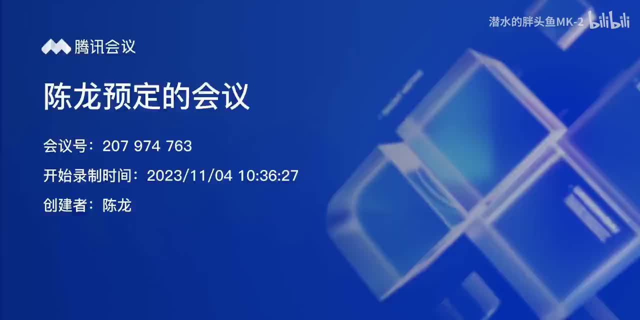 北京大学vs北京中医药大学