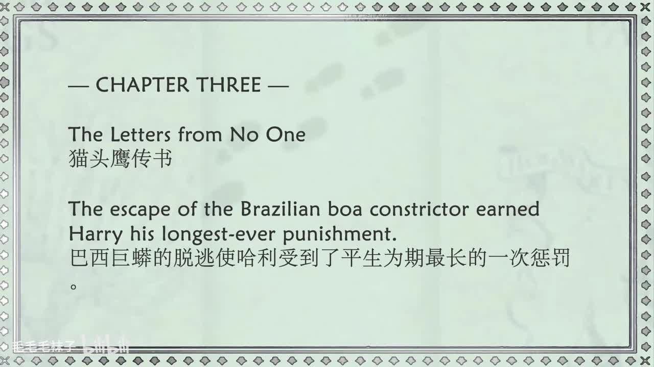 03 The Letters from No One