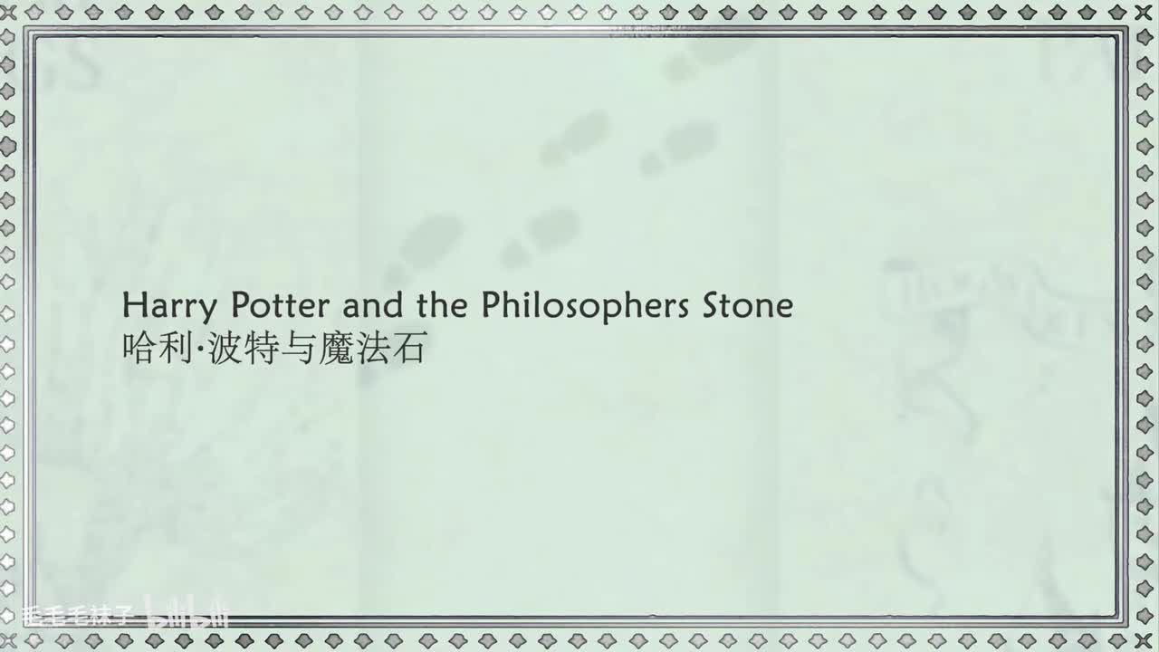 01 The Boy Who Lived