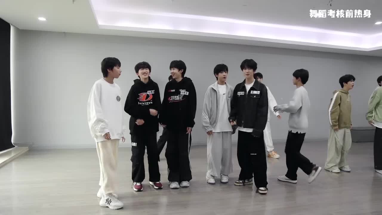 【TF家族练习生】11月考核实录-舞蹈+乐器考核