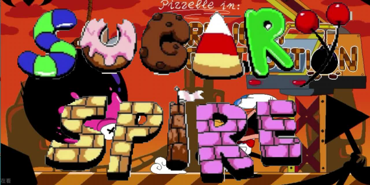 04 Down-To-Noise - 降-至-有噪