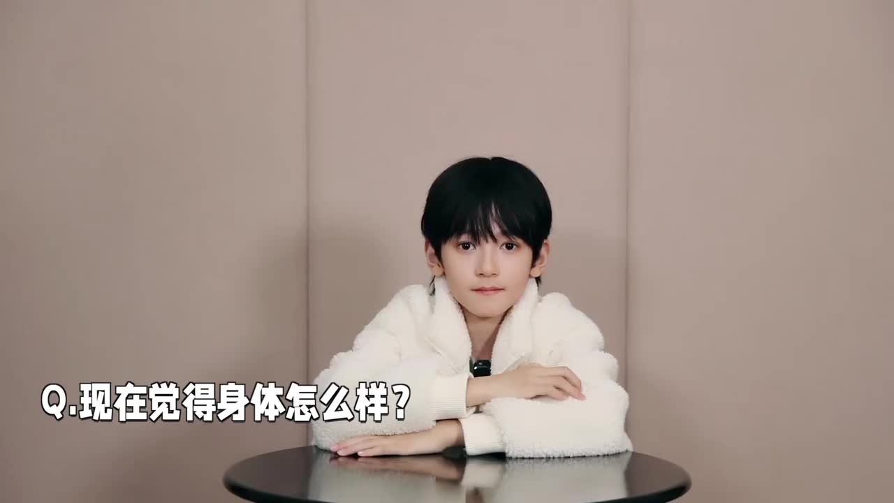 【TF家族练习生】11月考核实录-练习生后采