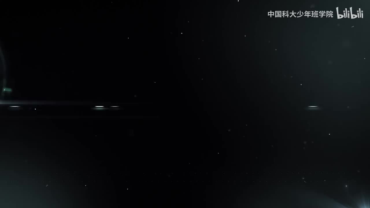 [2.4] 爱因斯坦与玻尔争论的焦点与物理实在