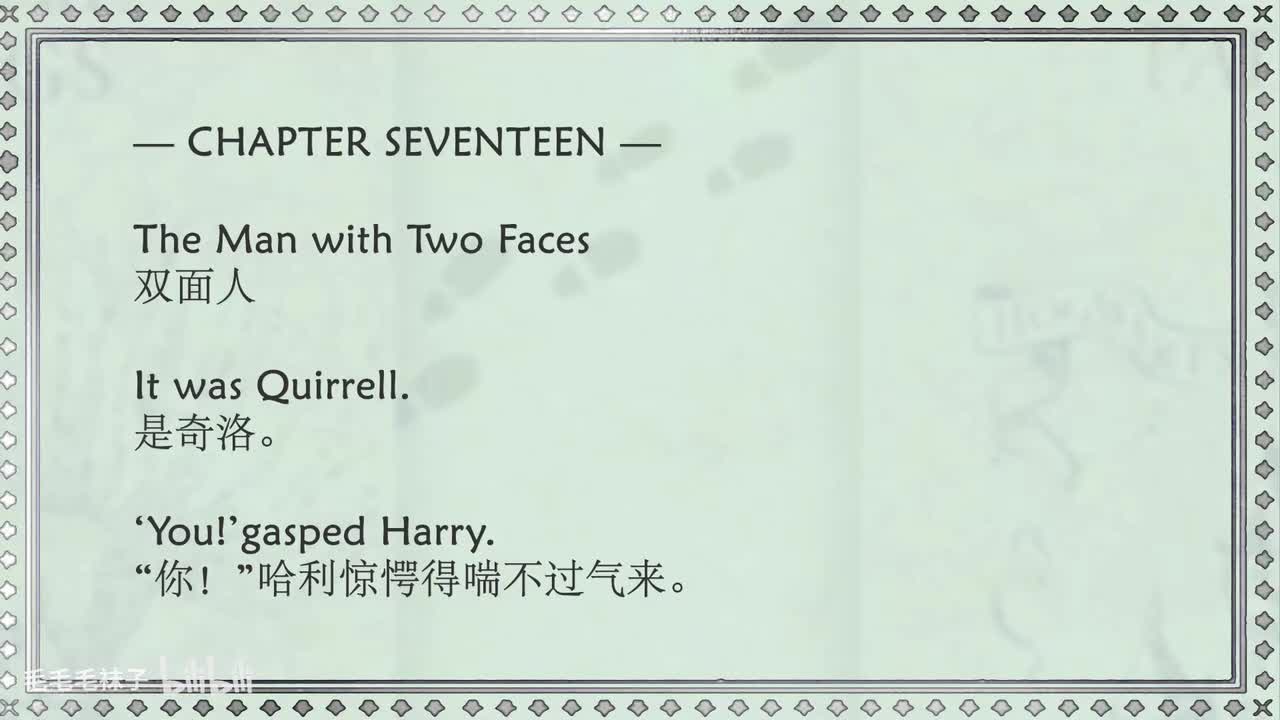 17 The Man with Two Faces/END