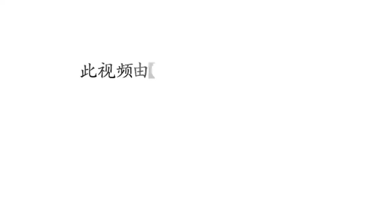 信息技术技能--第十讲 项目一-图形图像处理-画笔橡皮擦工具组--学徒网_0