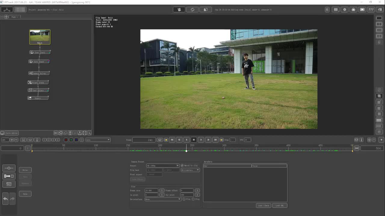 44.ae教程：汽车实景跟踪之案例实战跟踪制作2