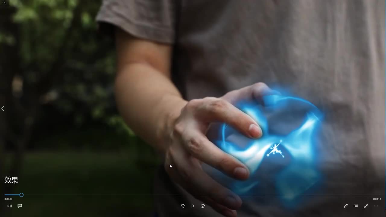 32.ae教程：科幻特效之魔法球效果上