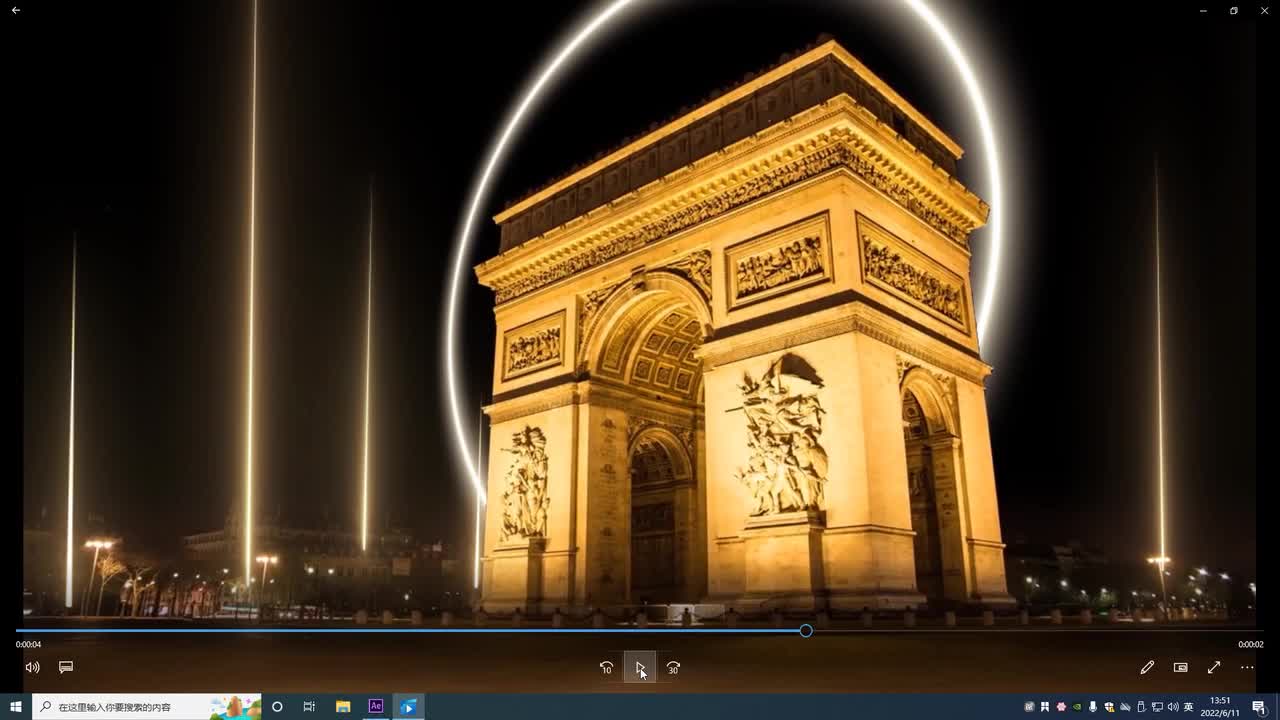 4.ae教程：城市光束效果