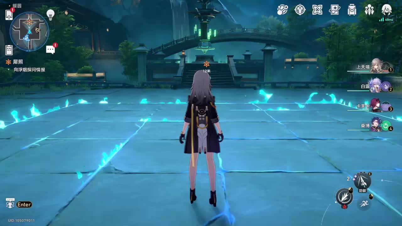 【1.5开拓续闻】狐斋志异·犀照