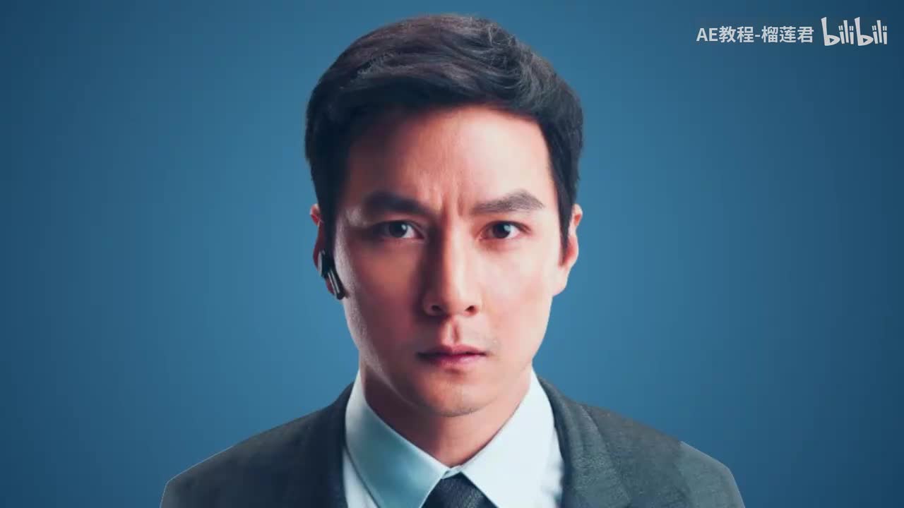 【AE案例教程】人脸扫描特效